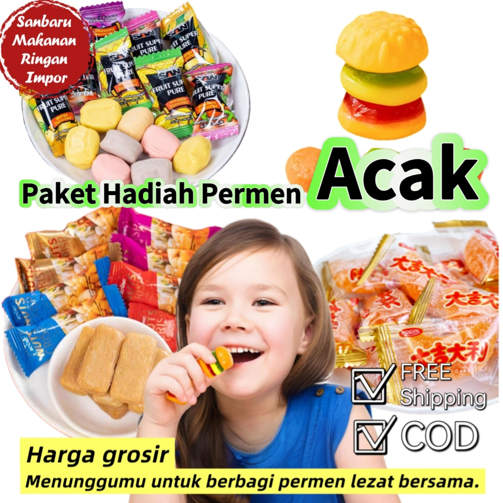 

【Halal】【 harga grosir】 Paket Hadiah Permen Acak permen impor Cina, fudge oranye DA JI DA LI, permen kacang, fudge hamburger, fudge buah, berbagai permen meriah, pengiriman langsung dari gudang