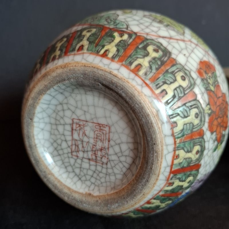 Vas Bunga China - Vas Perang - Vas Antik China - Vas Labu - Vas Retak 1000 - Retak Seribu - Original