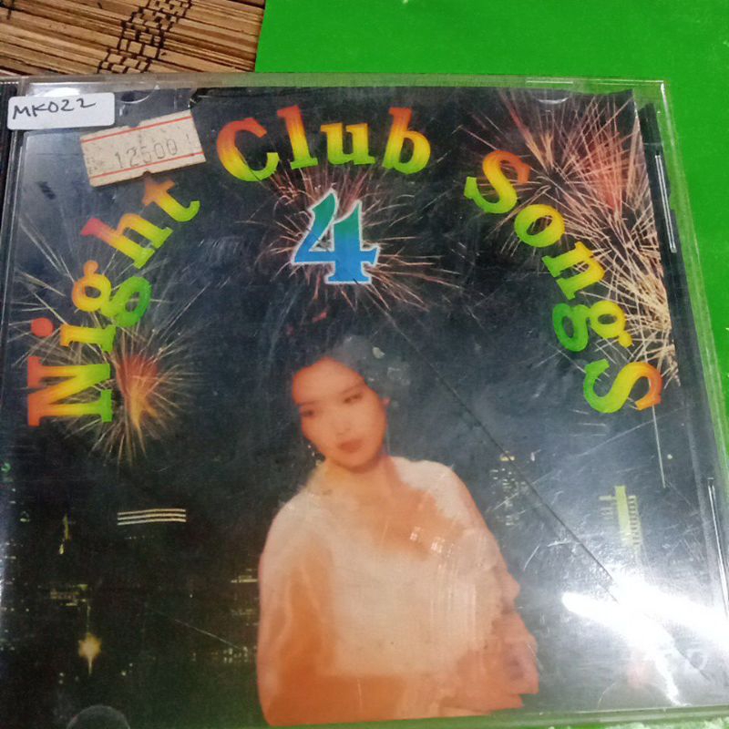 VVD NIGHT CLUB SONG 4 BX602