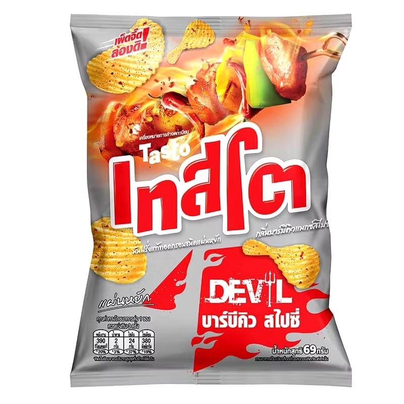

Tasto Devil potatoe chips snack thailand 40 gram