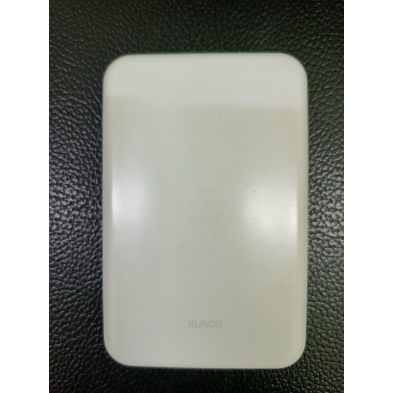 Powerbank XUNDD Magsafe 10.000mah (Second)