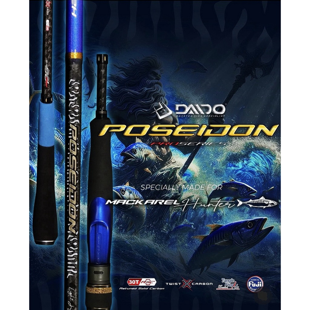 Joran Daido POSEIDON Pro Series 185cm