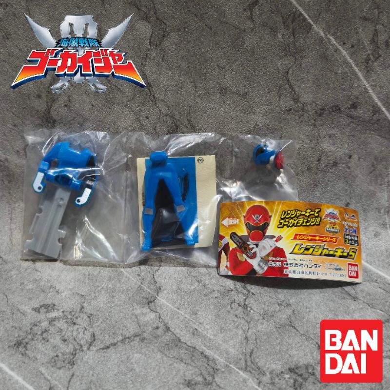 NEW Gachapon Gokaiger Ranger Key Blue Dekaranger Super Sentai Power Ranger Key Loose