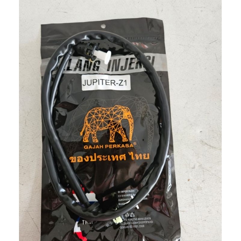SELANG BENSIN INJEKSI INJEKTOR MOTOR JUPITER Z 1 JUPITER Z1 MOTOR THAI ORIGIN KUALITAS BAGUS ASLI TH