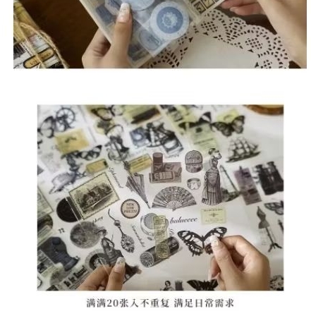 

1 pcs buku deco sticker vintage aesthetic pet waterproof jurnal scrapbook art diy