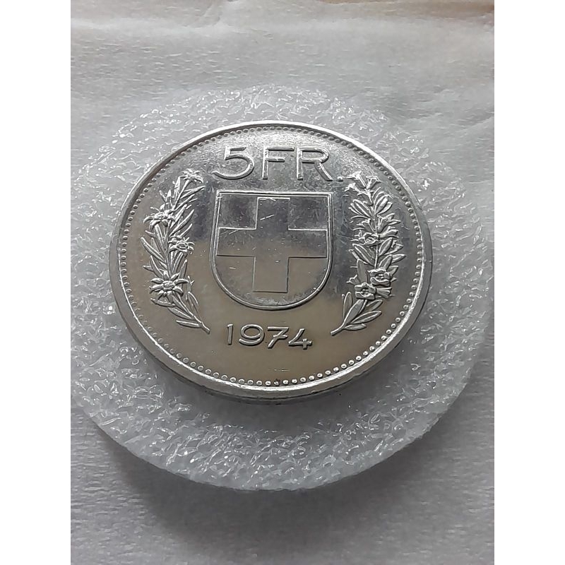 Koin kuno 5franc swiss 1974
