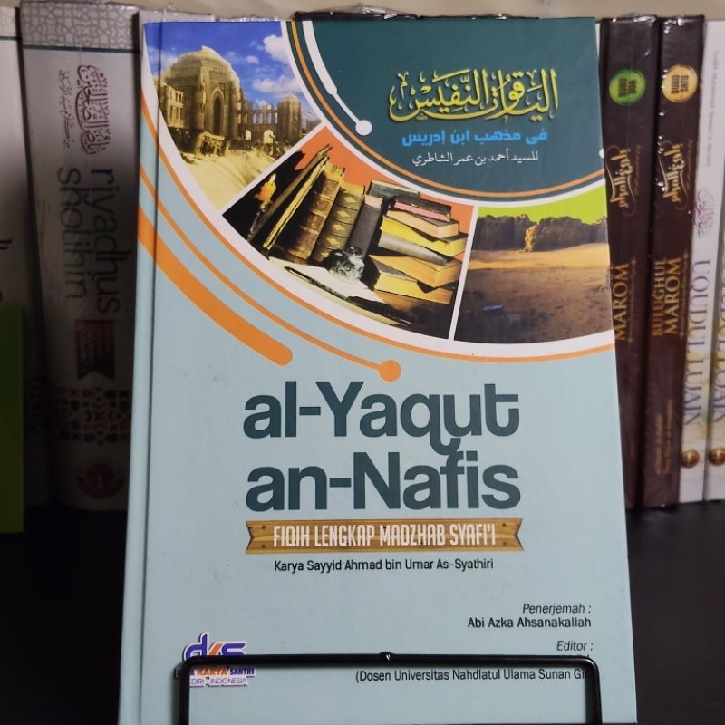 terjemah yaqutun nafis HC terjemah al Yaqut an nafis