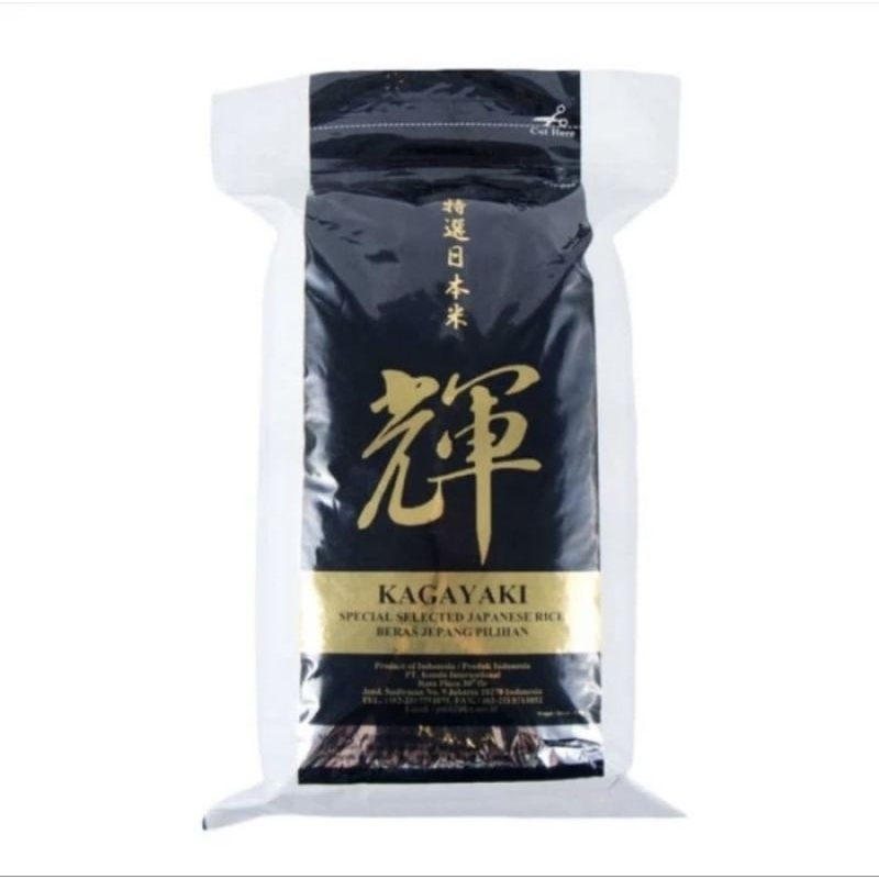 

Japanese Sushi Rice Kagayaki Beras Jepang untuk Nasi Kepal Sushi Japan 5kg 5 kg