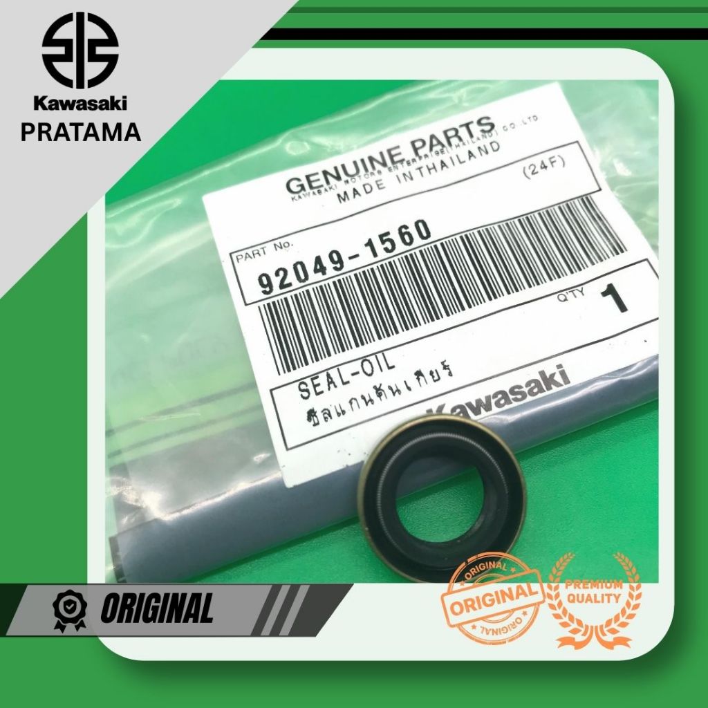 SEAL STUT KOPLING NINJA RR R SS KGP 92049-1560