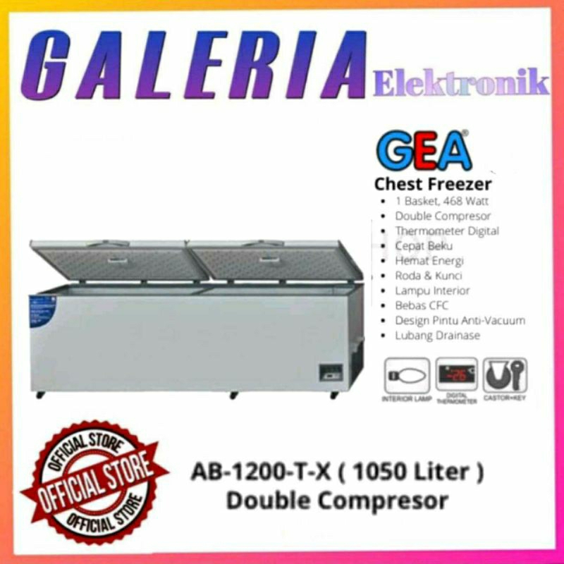 CHEST FREEZER GEA AB1200TX / AB 1200 TX FREEZER BOX GEA 1050 LITER