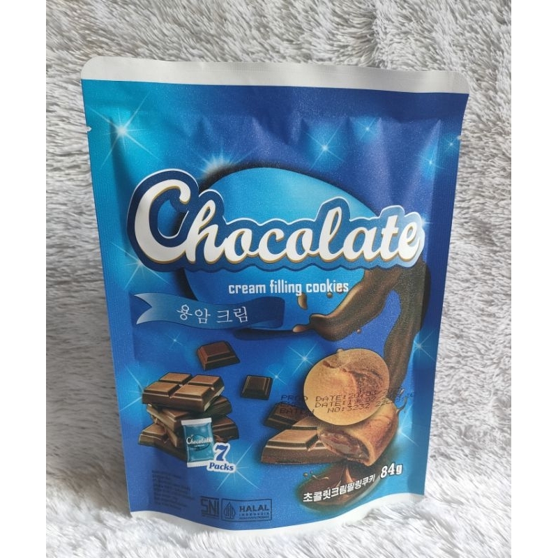 

Naraya Chocolate Cream Filling Cookies/Kukis Isi Cream Coklat 84 gr