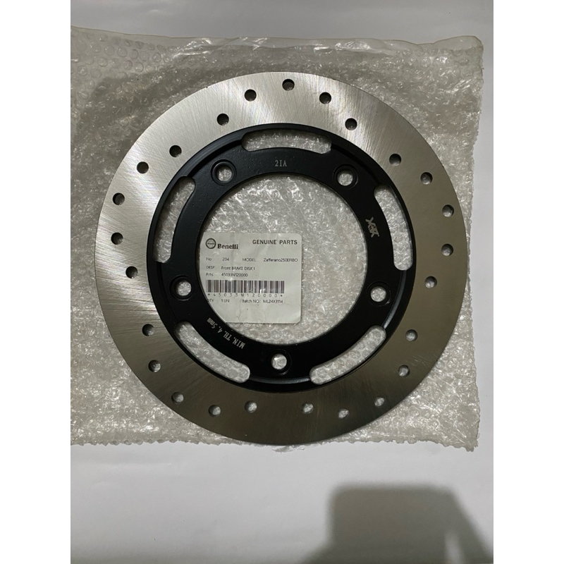 Disk Brake depan benelli zafferano 250 / Piringan cakram Benelli zafferano / Front brake disk Origin