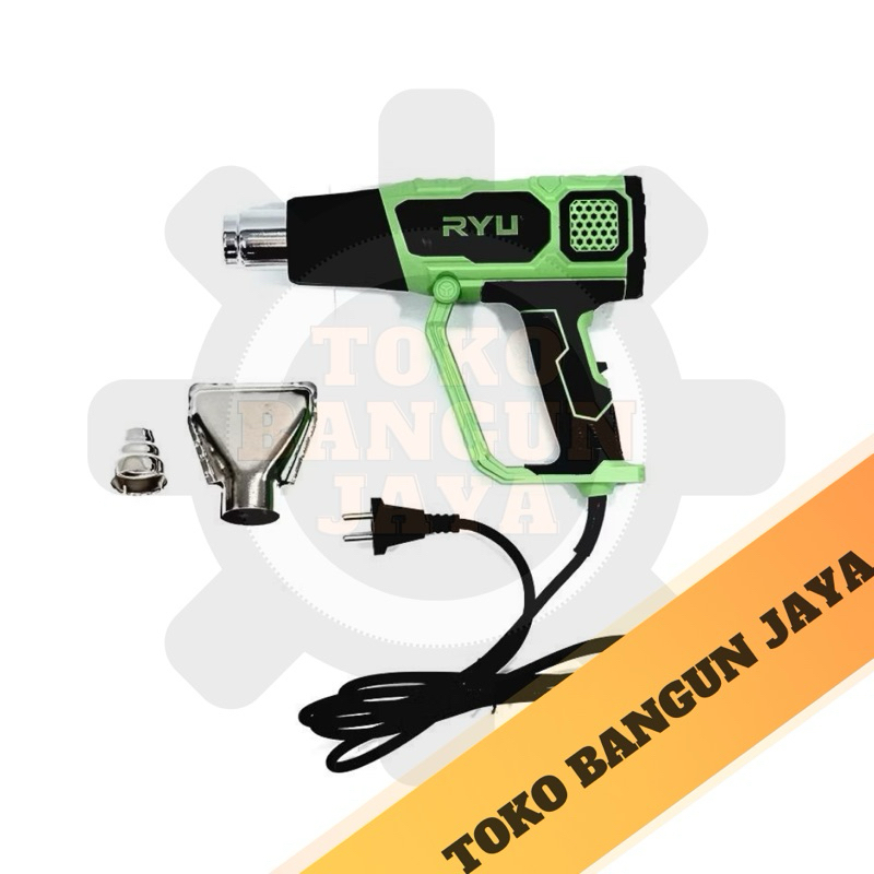 RYU MESIN HEAT GUN RHG600-4 / HOT AIR HEAT GUN RYU RHG600-4