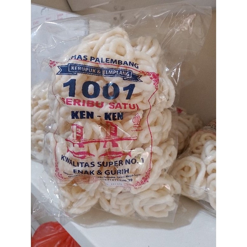 

krupuk