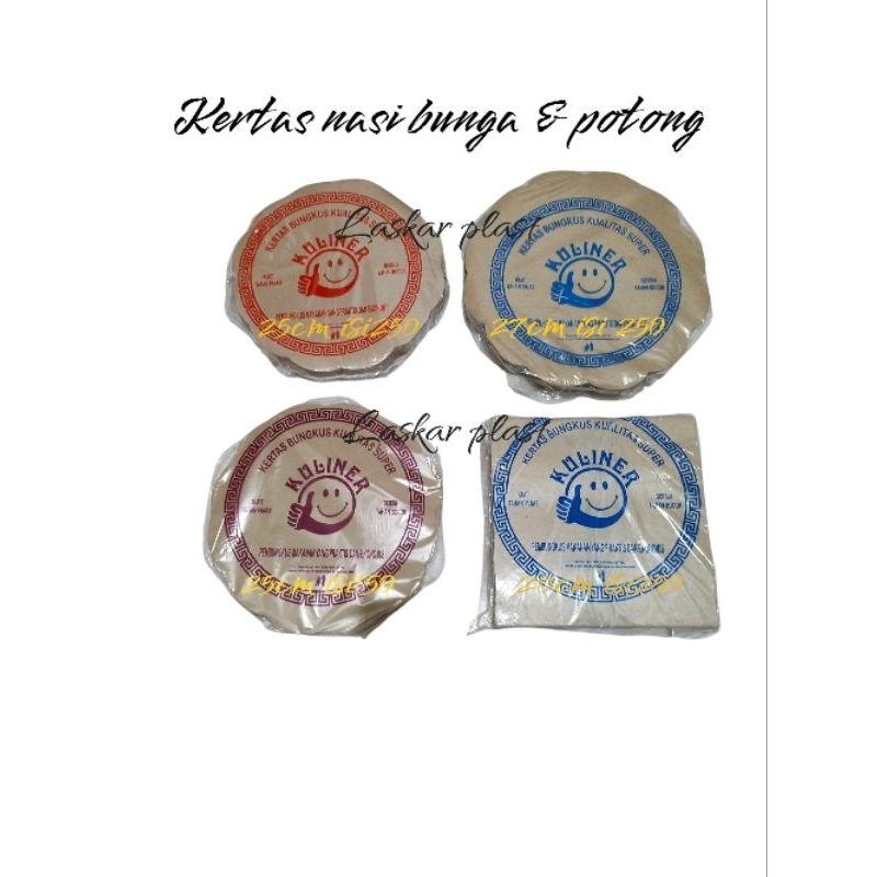 Kertas Nasi Coklat Potong Bunga Bulat Kecil / Besar /Alas Tatakan Piring Rotan