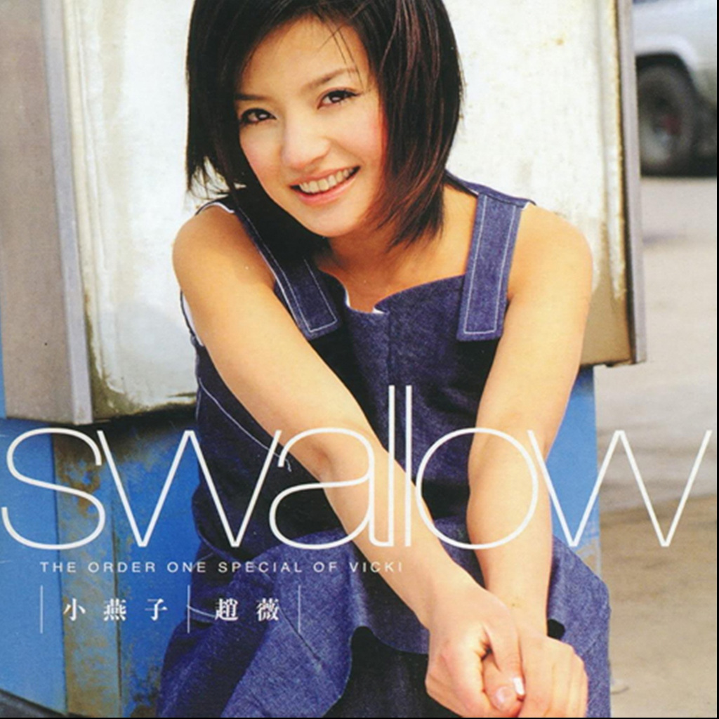 CD Music Vicki Zhao - Swallow 1CD 1999