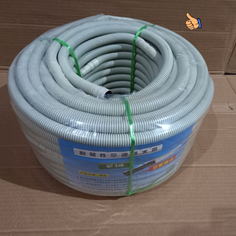 FLEXIBLE CONDUIT LT (SELANG FLEXIBLE)