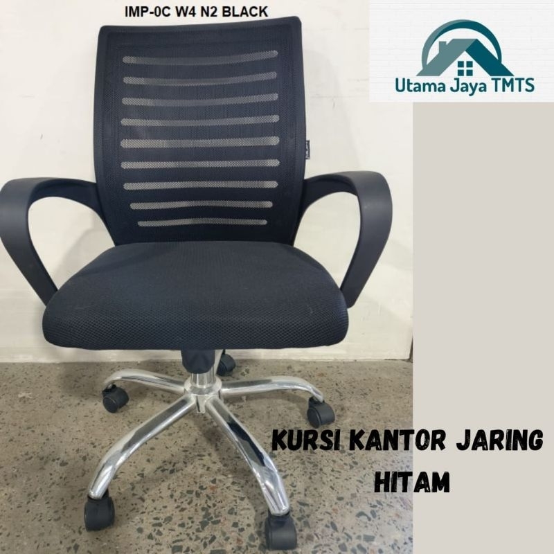 Kursi putar jaring hitam // Kursi kantor jaring importa // 0C W4 N2