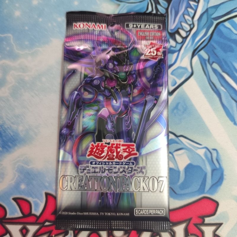 Yugioh AE Booster Pack Creation Pack 07 Original