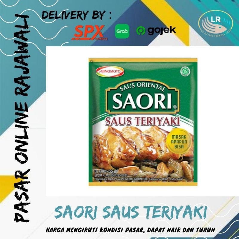 

Saus teriyaki