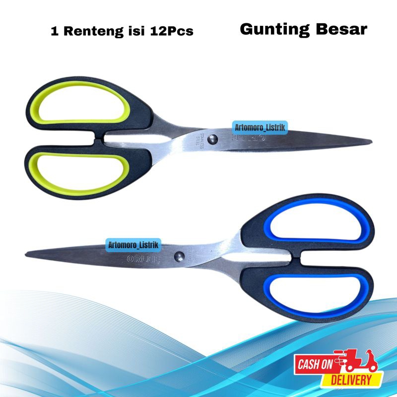 

(ECER) Gunting Besar Stainless Tajam/Gunting Orlee/Alat Pemotong/Gunting Besar Renteng Warna Warni Orlee