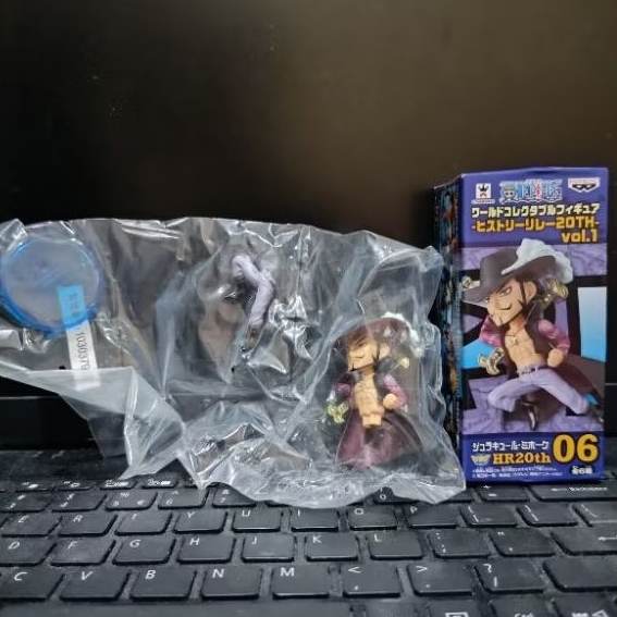 wcf mihawk relay MIB baru masih dalam plastik