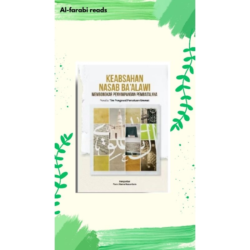keabsahan nasab ba'alawi