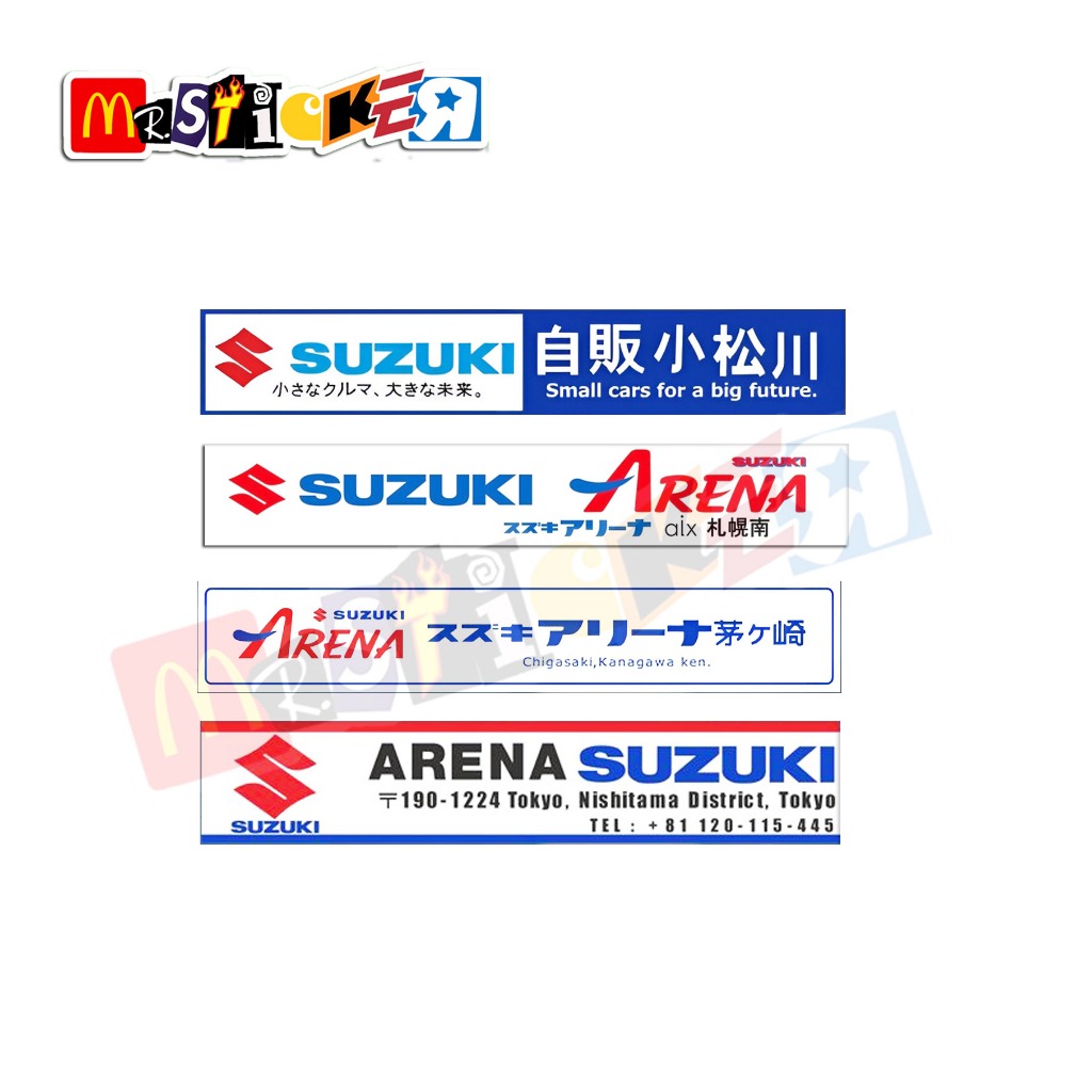 

sticker suzuki arena tokyom japan stiker JDM