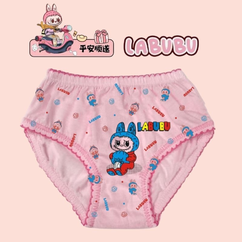 PAKET 12 PCS CD MOTIF LABUBU ANAK PEREMPUAN USIA 2-8 TH CELANA DALAM ANAK CEWEK LUSINAN