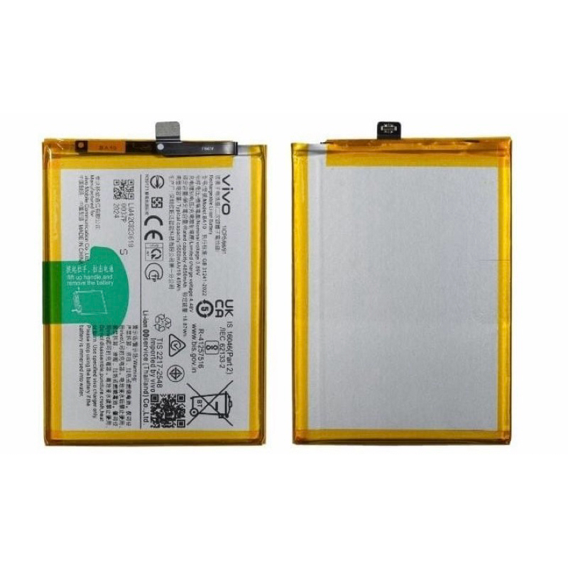 BATERAI VIVO V3 (BA10)