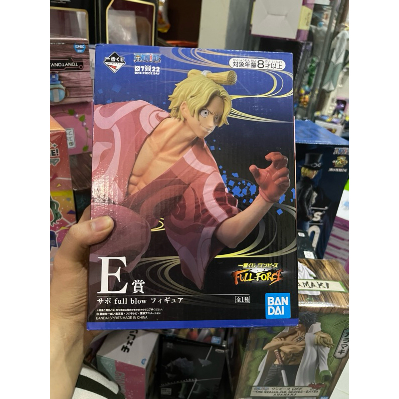 Ichiban kuji Sabo One Piece Prize E