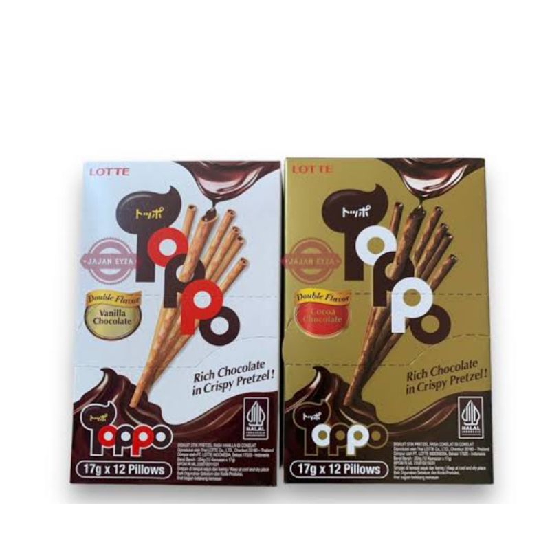 

LOTTE TOPPO VANILA CHOCOLATE | CHOCO PRETZEL NETTO 12 PCS X 17 GR murah