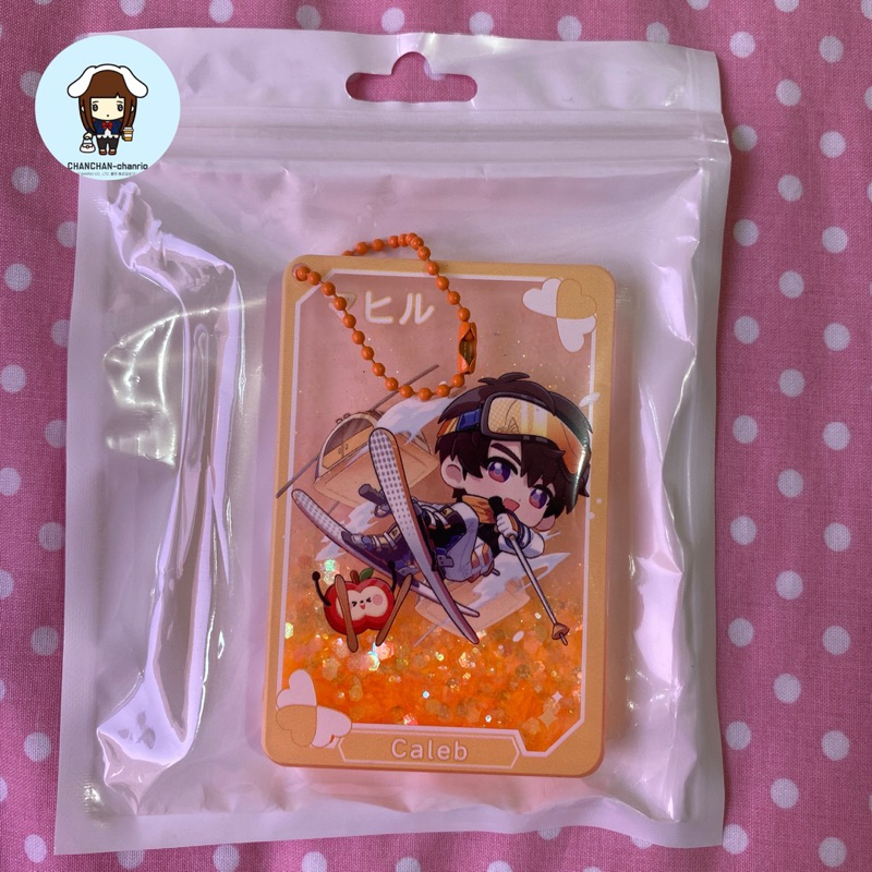 love and Deepspace Caleb chibi Shaker