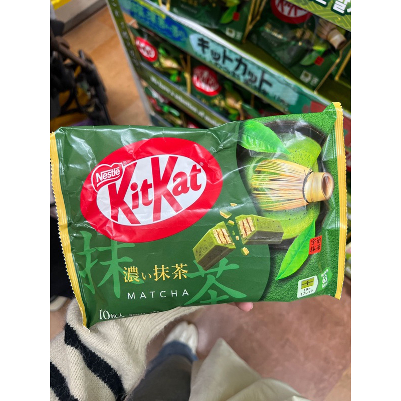 

Kitkat Matcha / Green Tea Asli Jepang