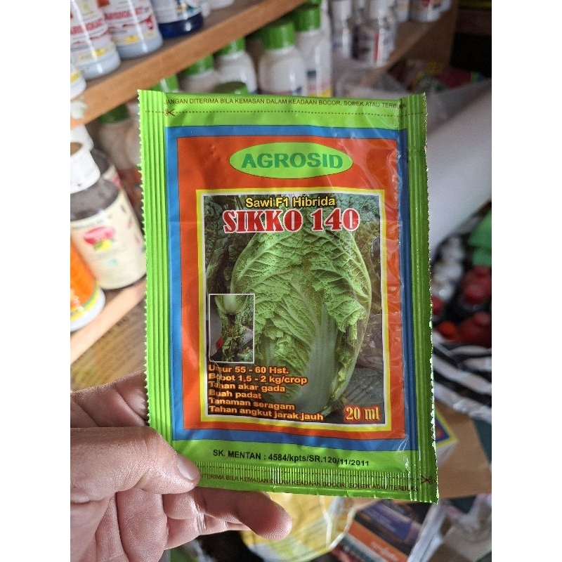 benih Sawi Putih F1 SIKKO 140 AGROSID