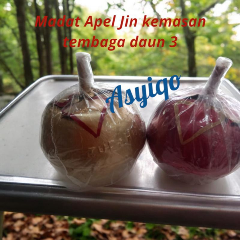 Buhur Apel JN kemasan Timah