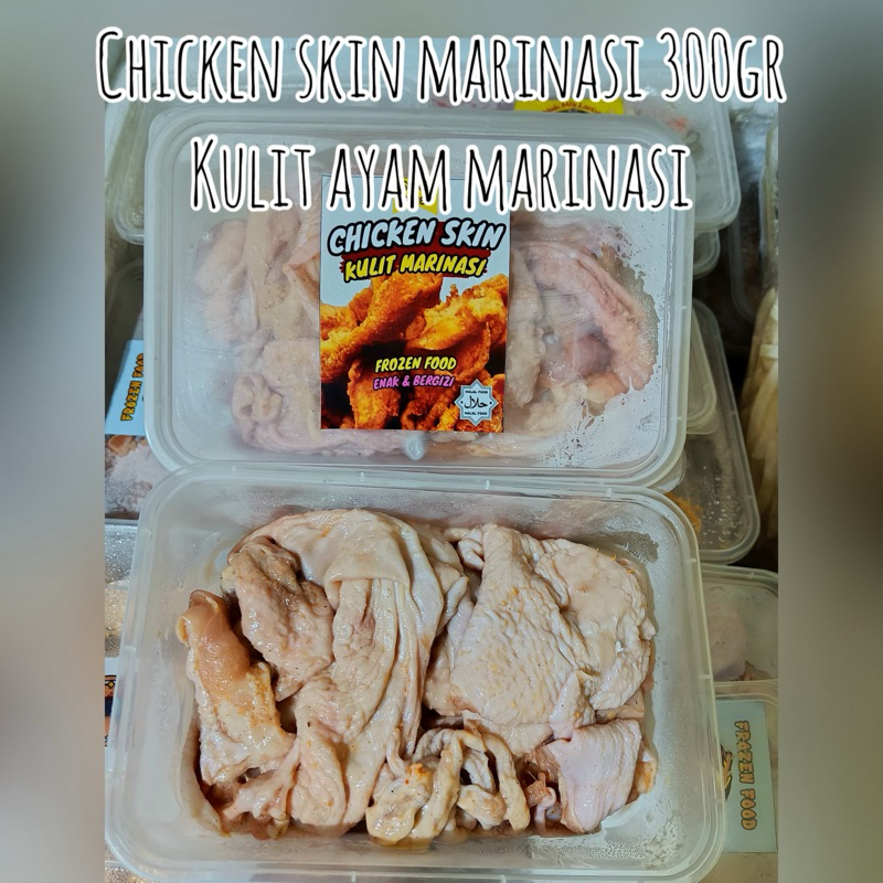 

Chicken skin Marinasi 300gr//kulit ayam marinasi