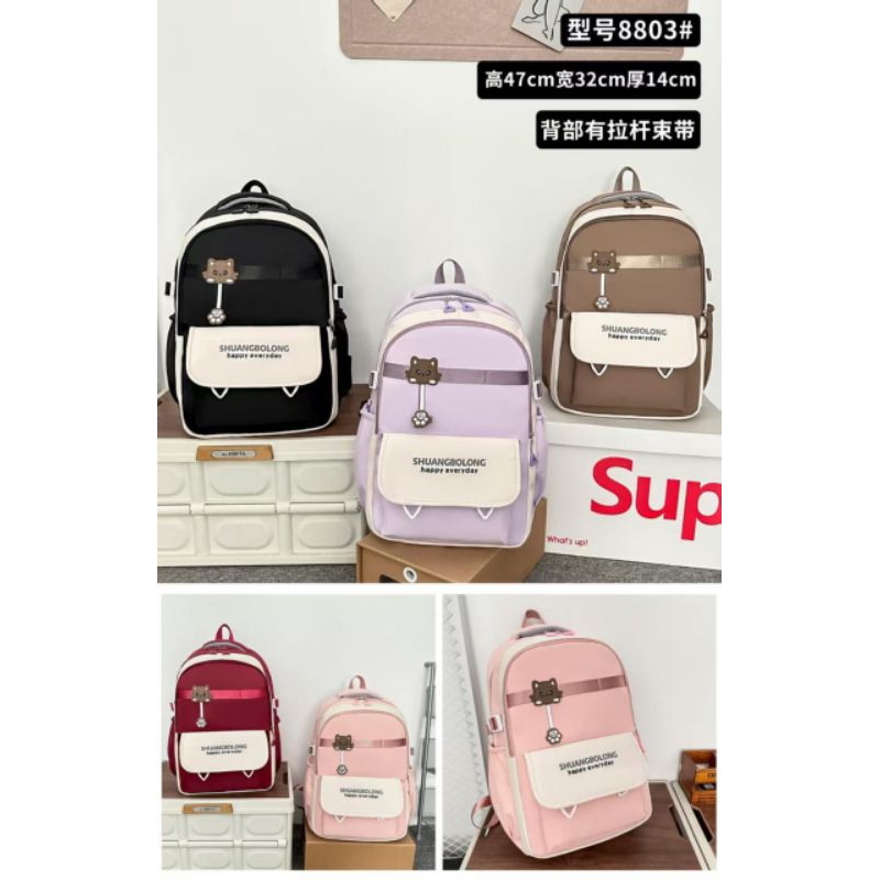 TAS ANAK SEKOKAH/ TAS LAPTOP CEWEK KOREA/ TAS PUNGGUNG CEWEK/ TAS MULTIFUNGSI