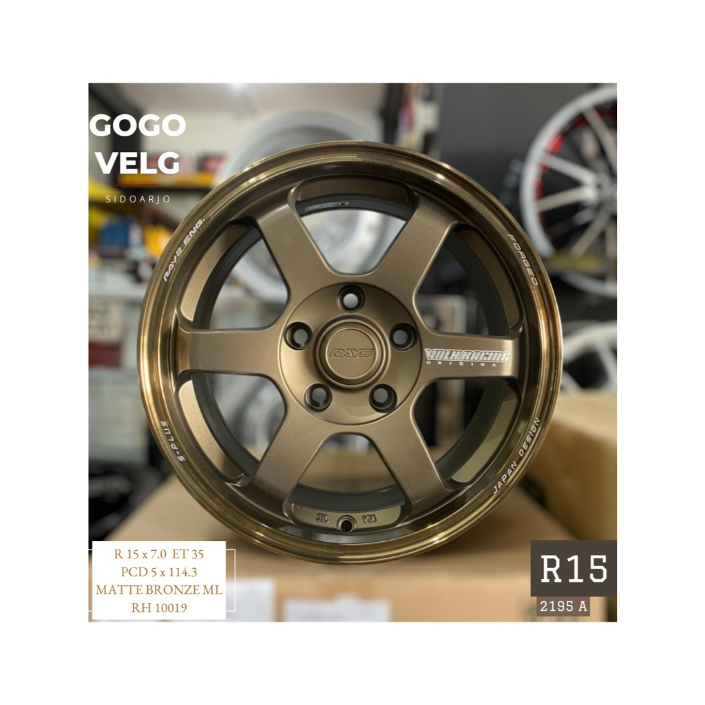Velg Mobil R15 Te37 Saga PCD 5X114,3 Lebar 7 ET 35 Bronze Ertiga Innova CRV Luxio Mazda3 New Carry