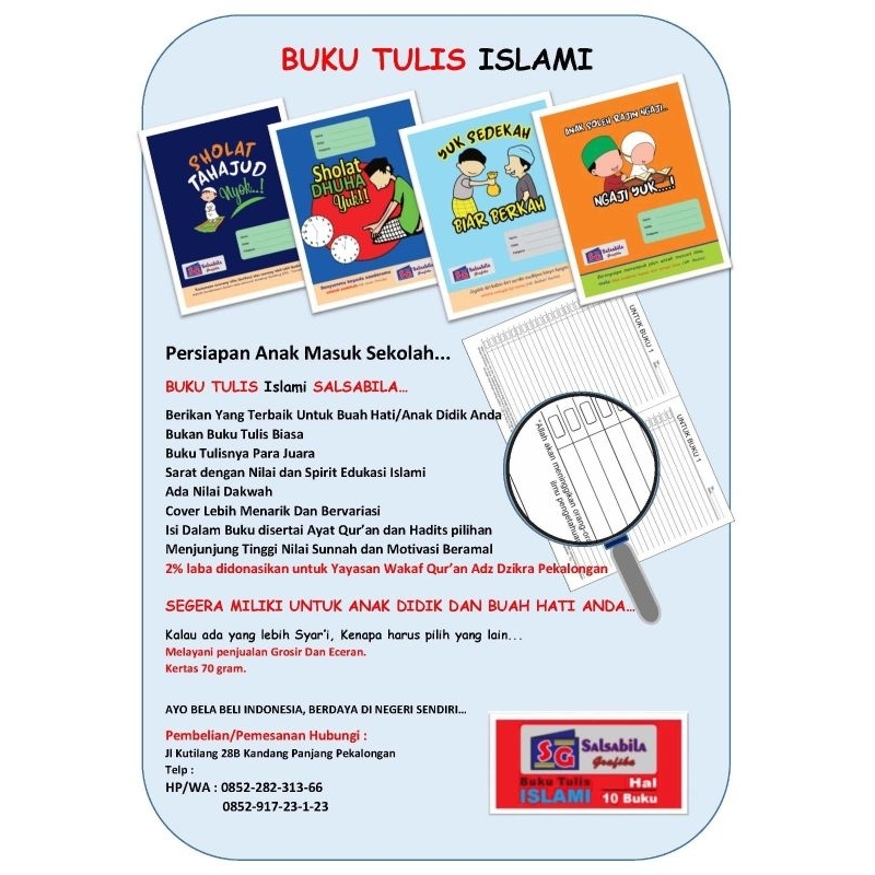 

Buku Tulis Islami