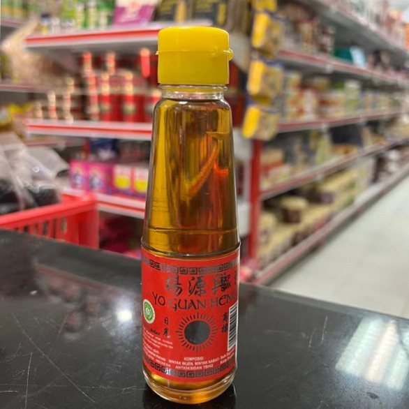 

MINYAK WIJEN YO GUAN HENG 110ml HALAL
