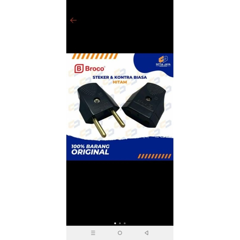 0Steker / Colokan Gepeng / Biasa Listrik / Kabel Broco Tipis / Mini