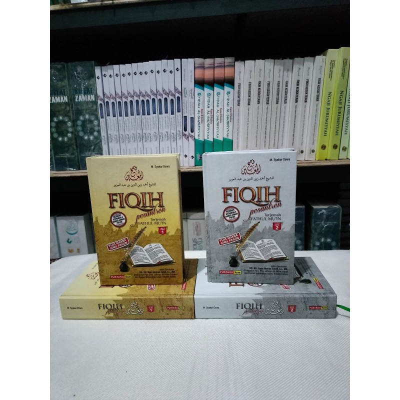 Kitab Terjemah Kitab Fathul Muin Plus Makna Jawa Pegon