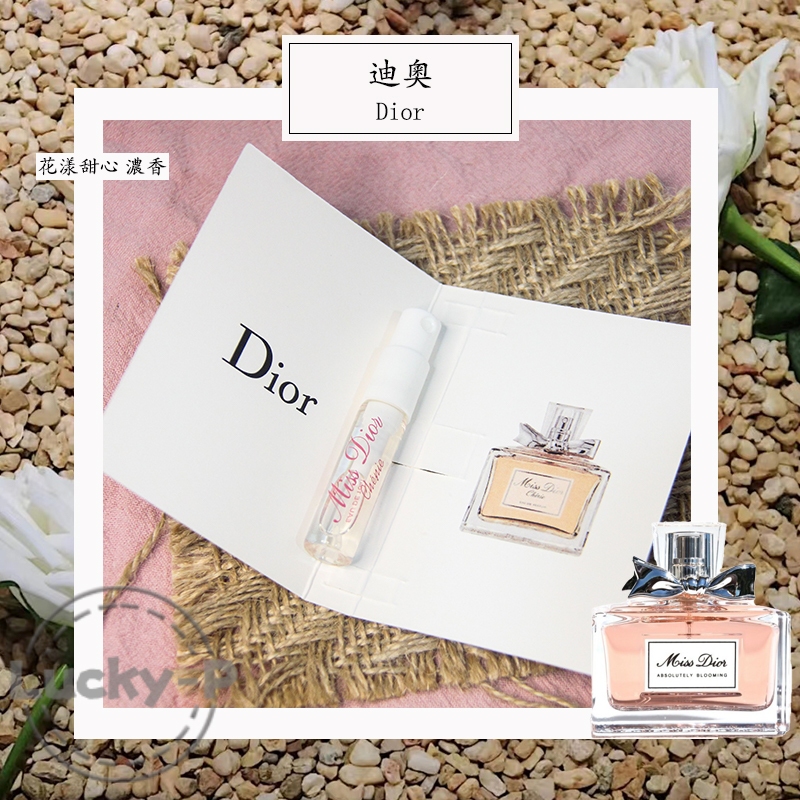 Parfume Dior Miss Dior Cherie Eau de Parfum 2ML Parfum Wanita EDP Vial Parfum Original