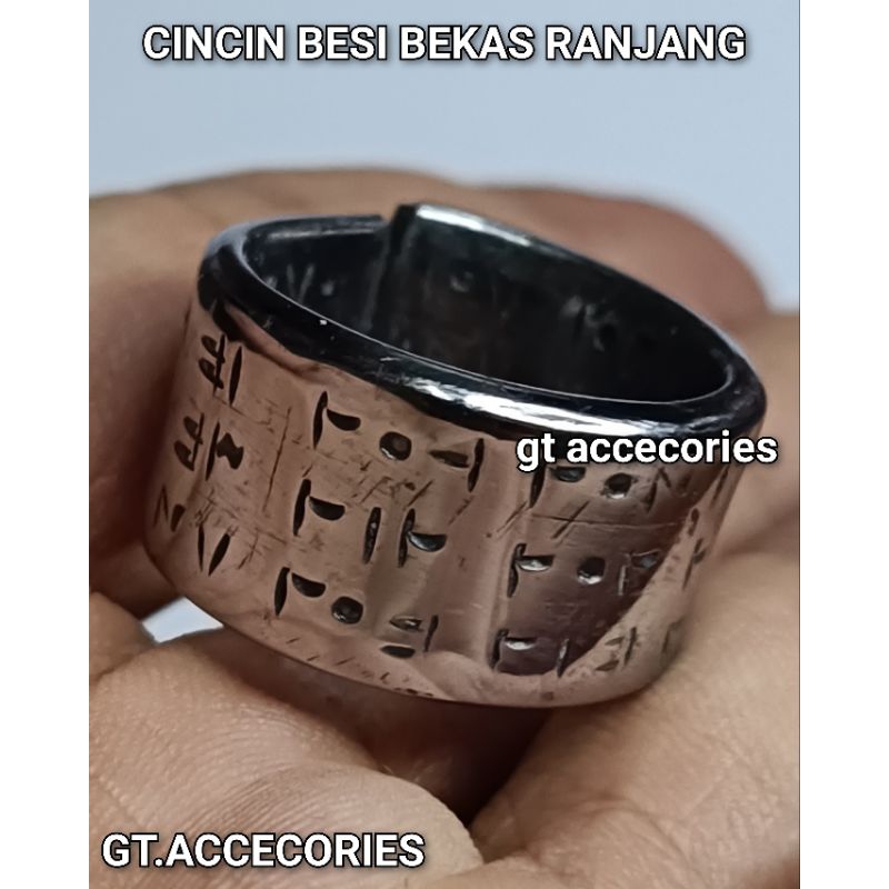 CINCIN ETNIK BESI BEKAS RANJANG