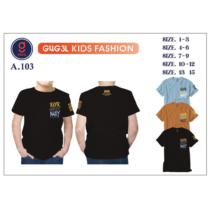 KAOS ANAK GUGEL PENDEK MURAH