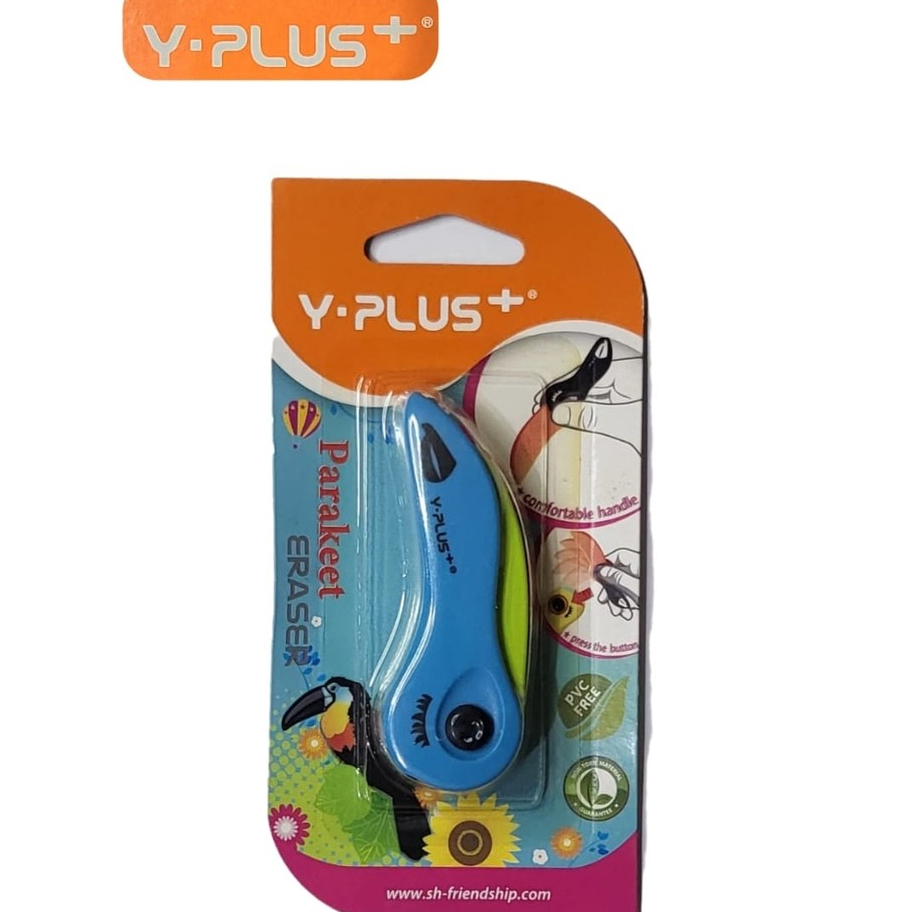 

Y-PLUS ERASER PARAKEET EX 1301