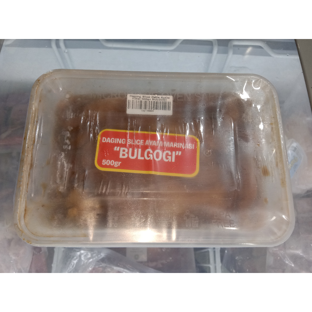 

DAGING SLICE AYAM MARINASI BULGOGI 500GR