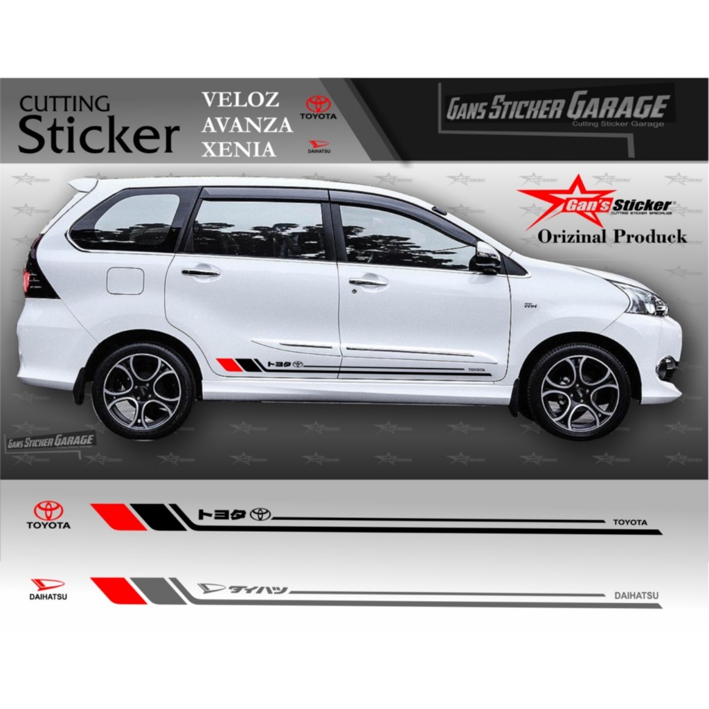 Sticker Pintu Mobil Toyota Avanza Veloz - Daihatsu Xenia Aksesoris Mobil Avanza Veloz Xenia