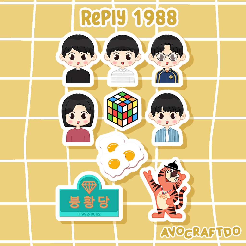 

[ AVOCRAFTDO ] Sticker Kdrama Reply 1988 die cut